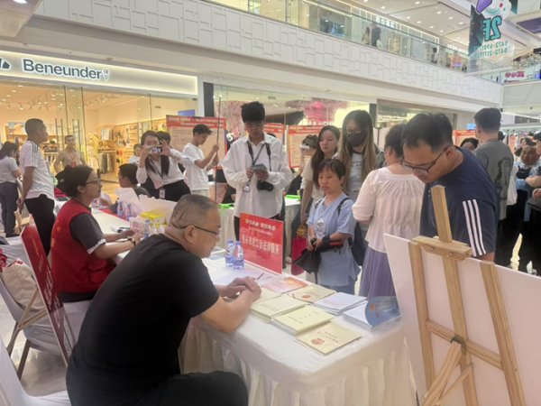 天平配资 内蒙古包头市：工会驿站搭建就业服务“暖心桥”